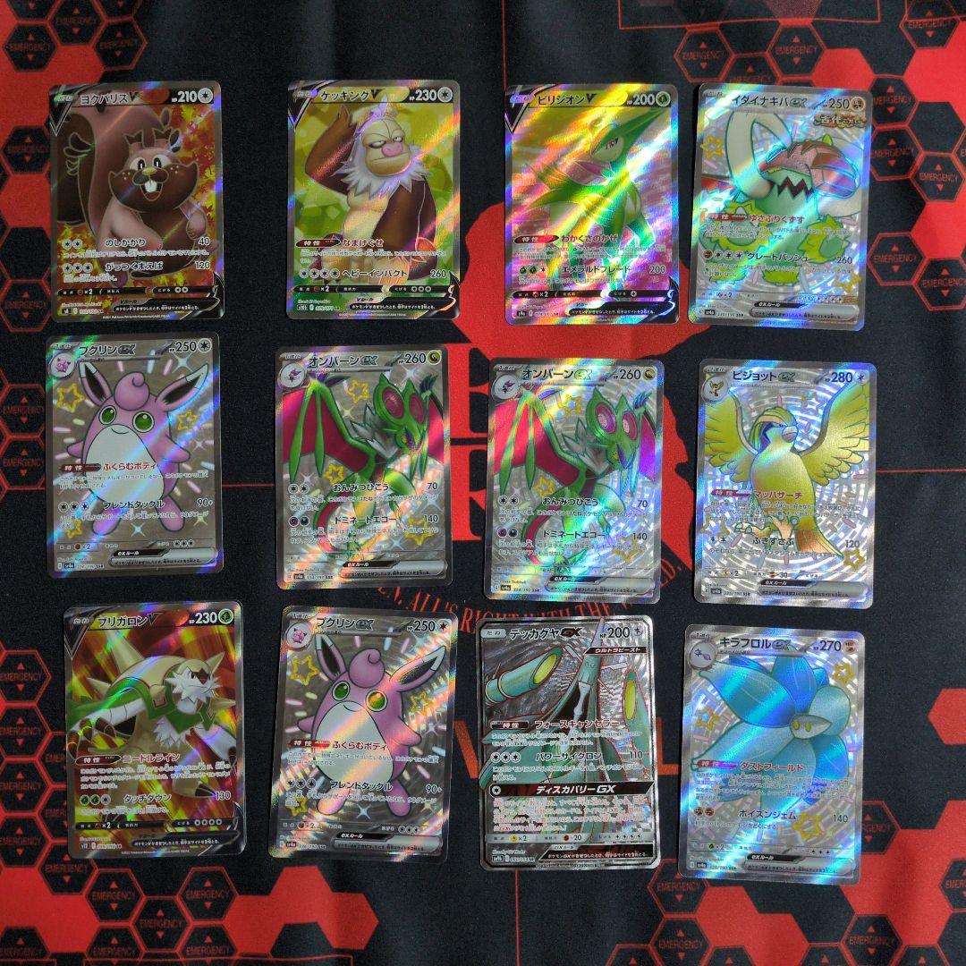 SR以上190枚以上　モンスターカードのみ　Classic　まとめ売り　引退品