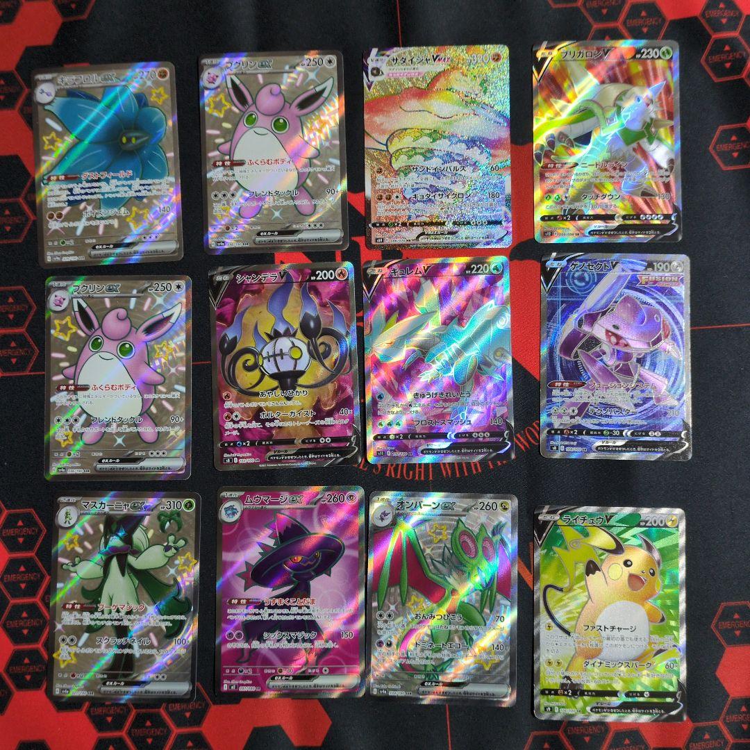 SR以上190枚以上　モンスターカードのみ　Classic　まとめ売り　引退品