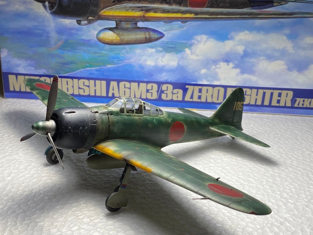 完成品　タミヤ 1/48 零戦 零式艦上戦闘機 22型　ラバウルの魔王　西沢広義