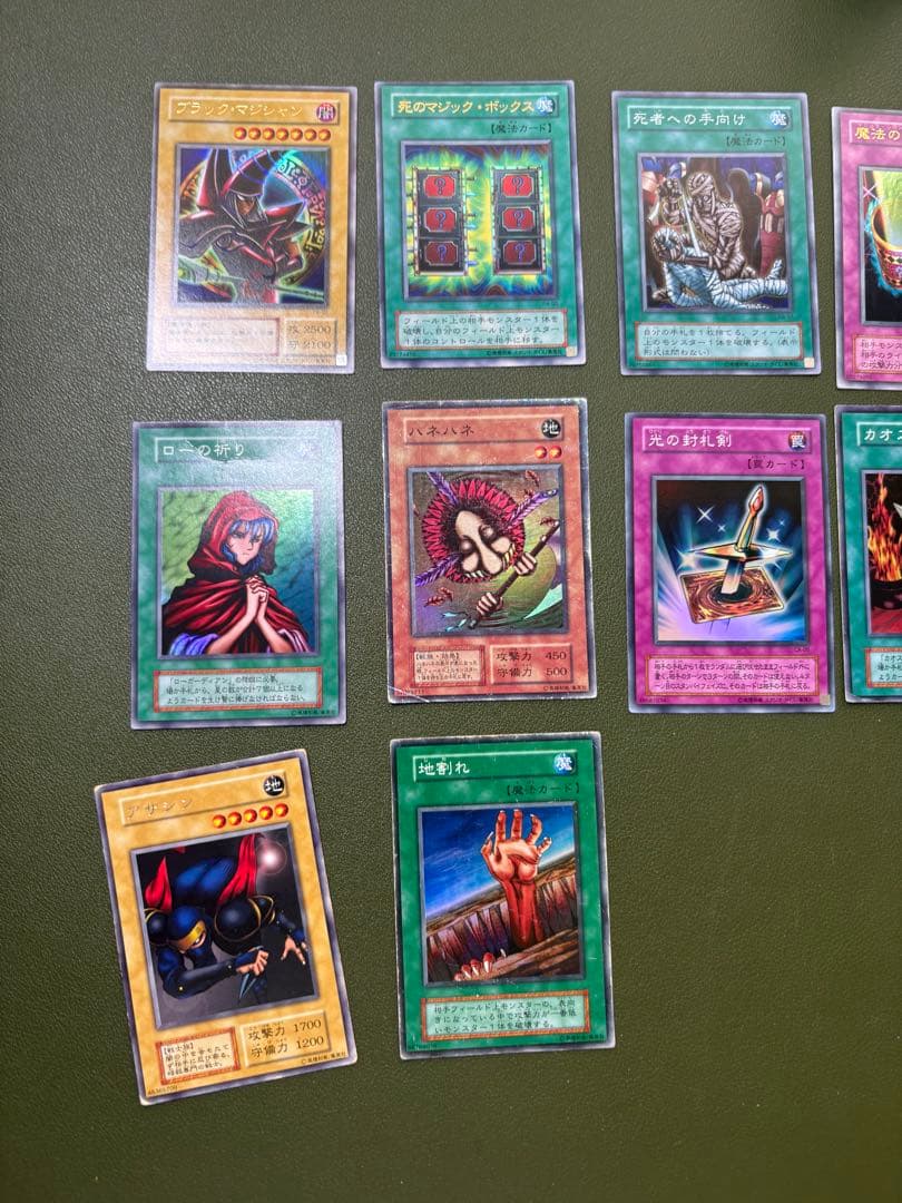 遊戯王カードセット