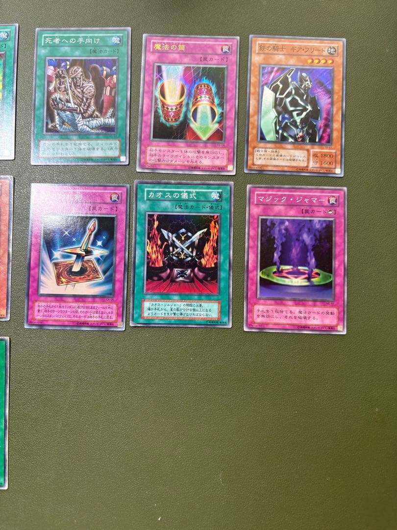遊戯王カードセット