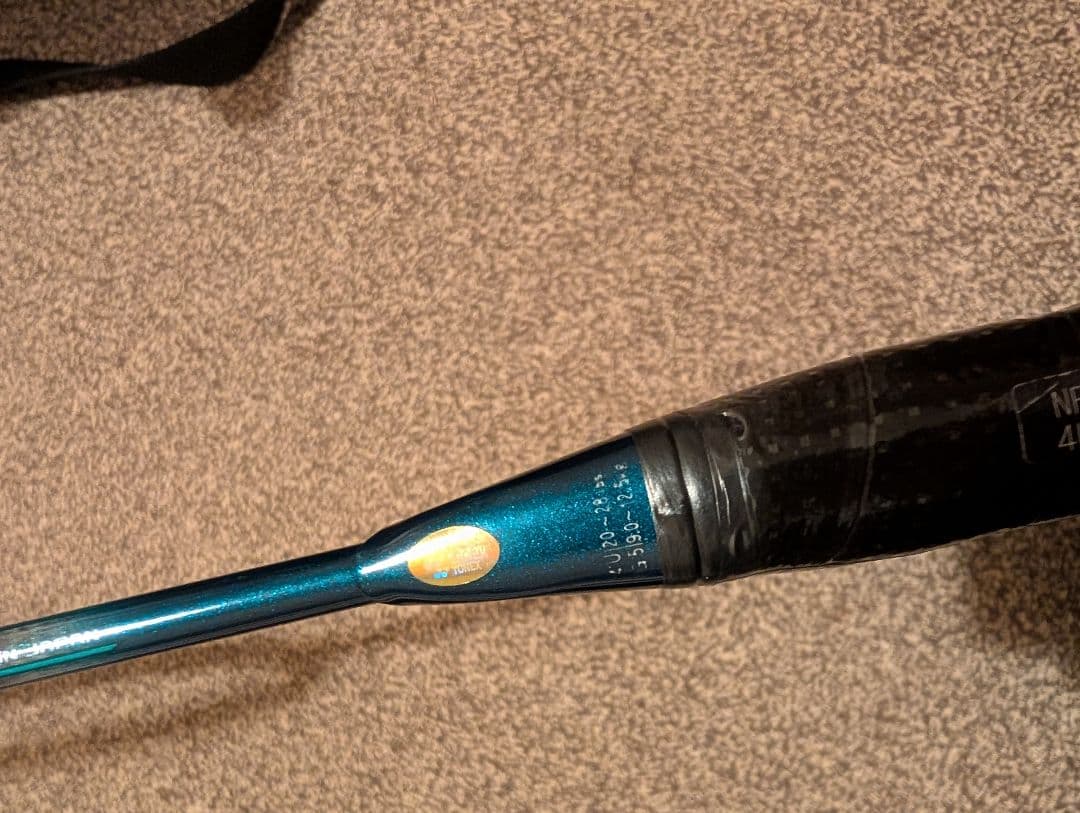 ラケット YONEX NANOFLARE800PRO