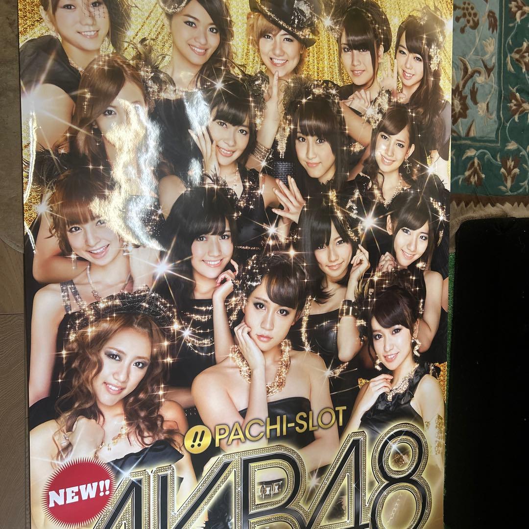 AKB48特大ポスター