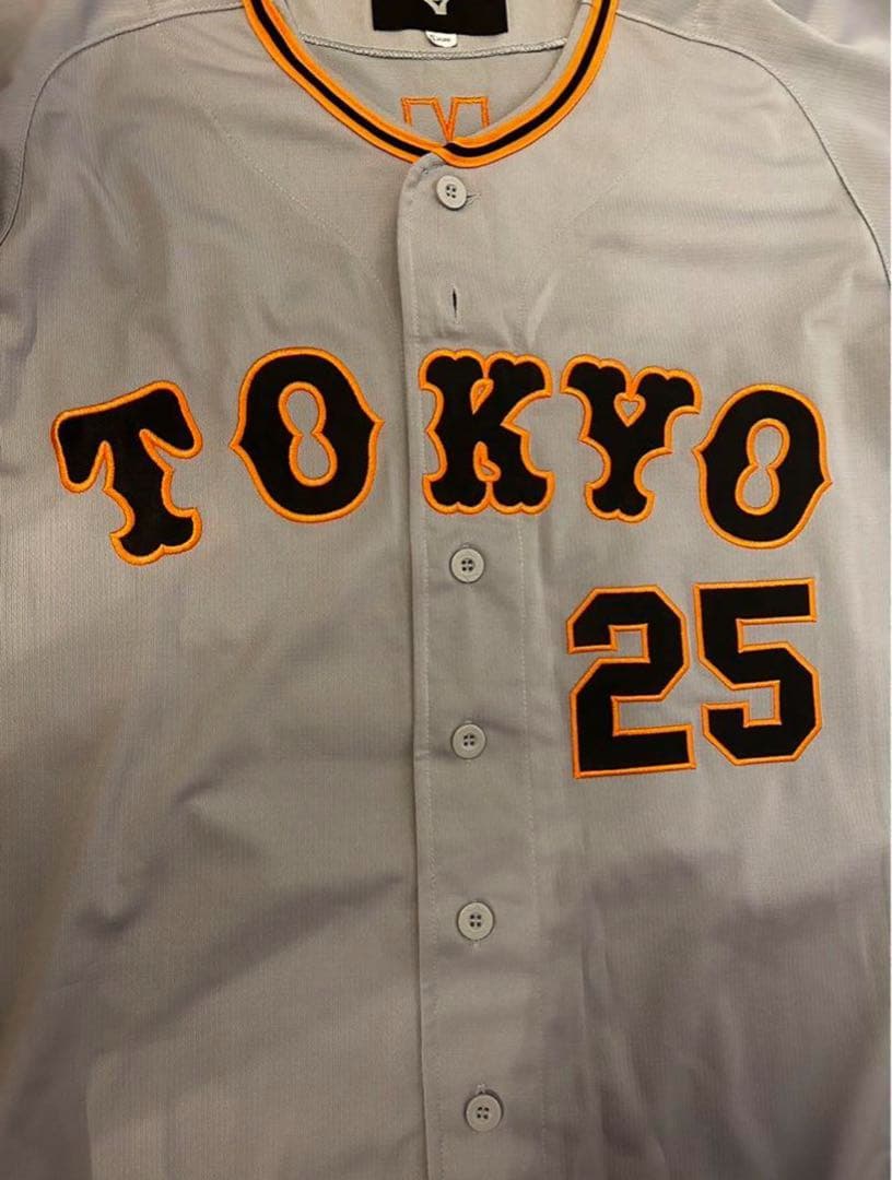 岡本和真 ユニフォーム ミズノSサイズ