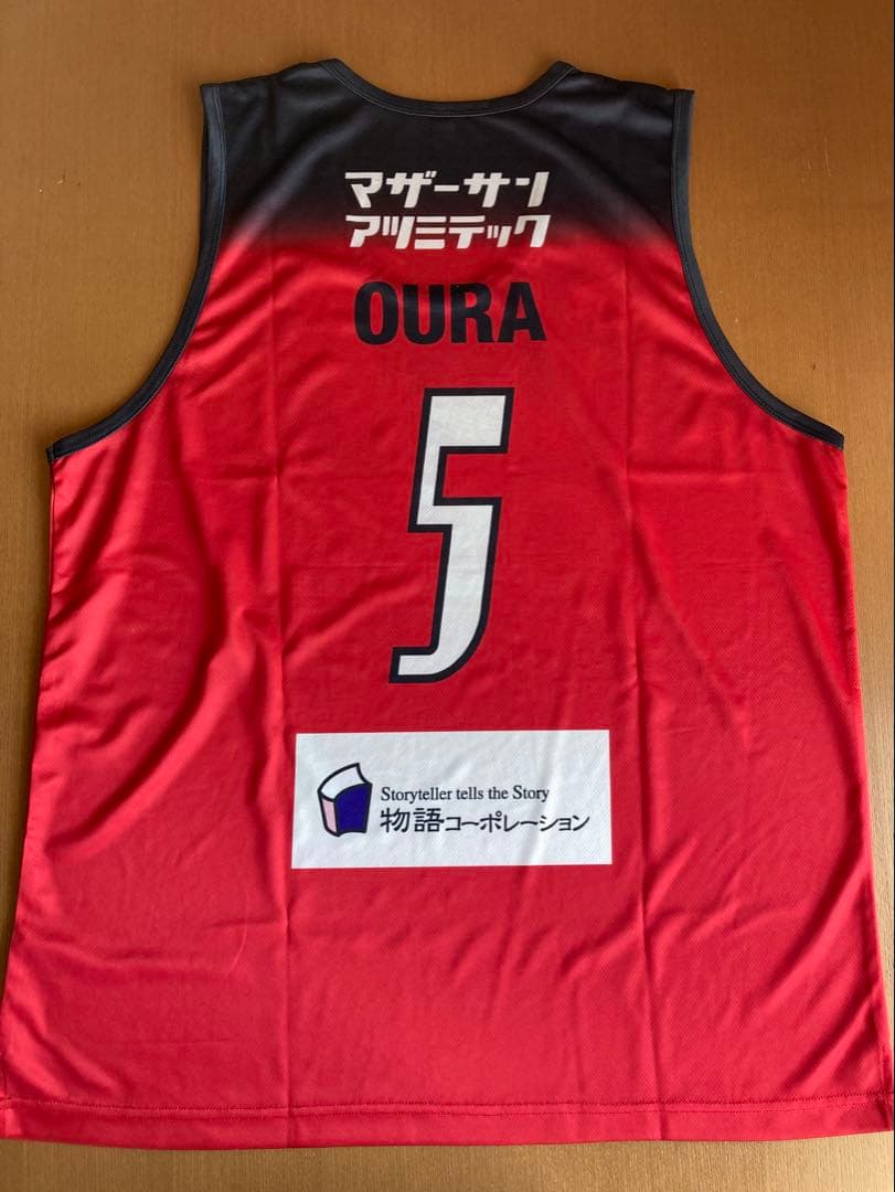 【三遠ネオフェニックス】レプリカユニフォーム#5大浦颯太