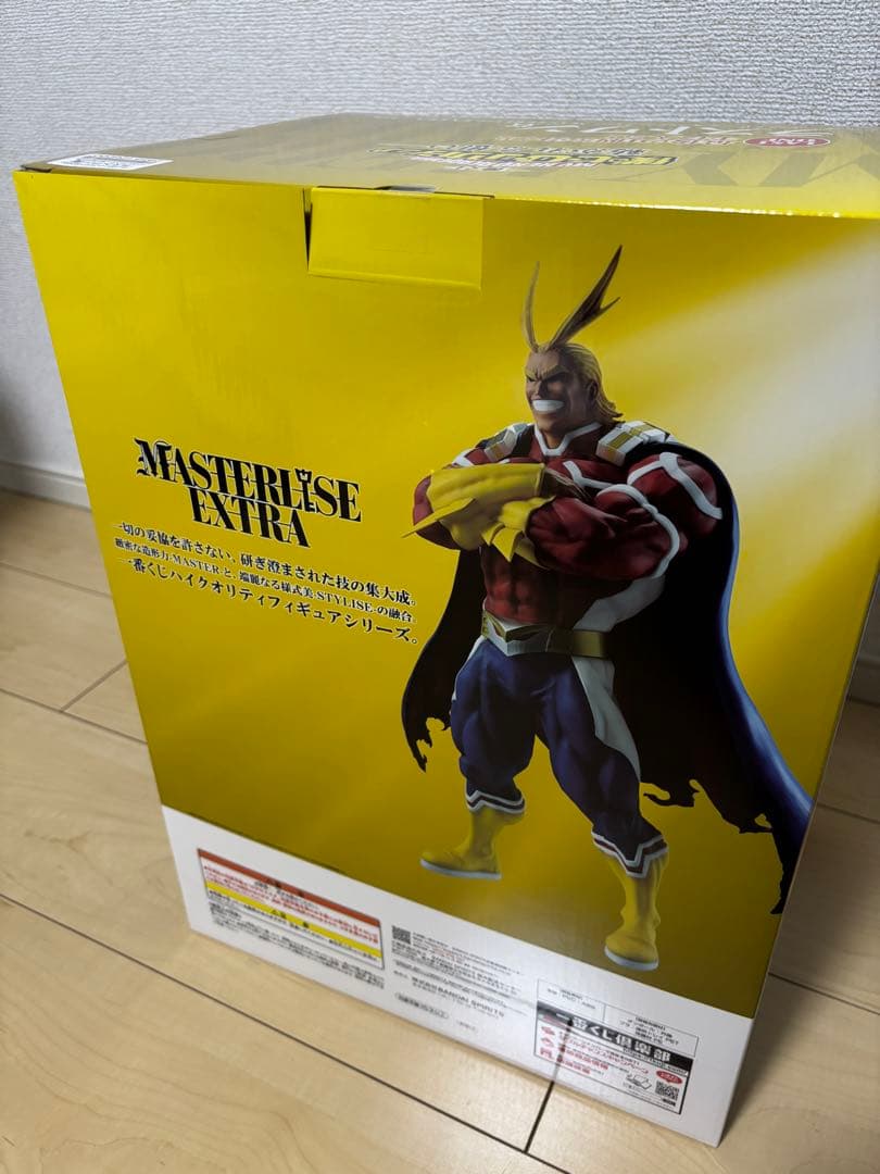 未開封⭐︎ヒロアカ 一番くじ ラストワン賞　オールマイト シルバーエイジ