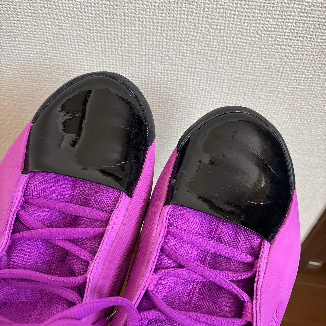 【29.5cm】adidas ハーデン8 harden volume 8