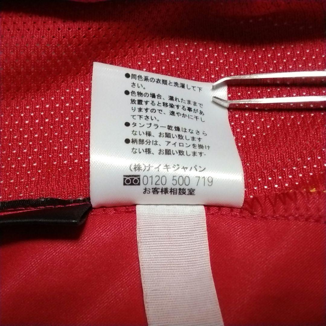 Nike 2004年ポルトガル代表 ホーム レプリカユニフォーム Lサイズ