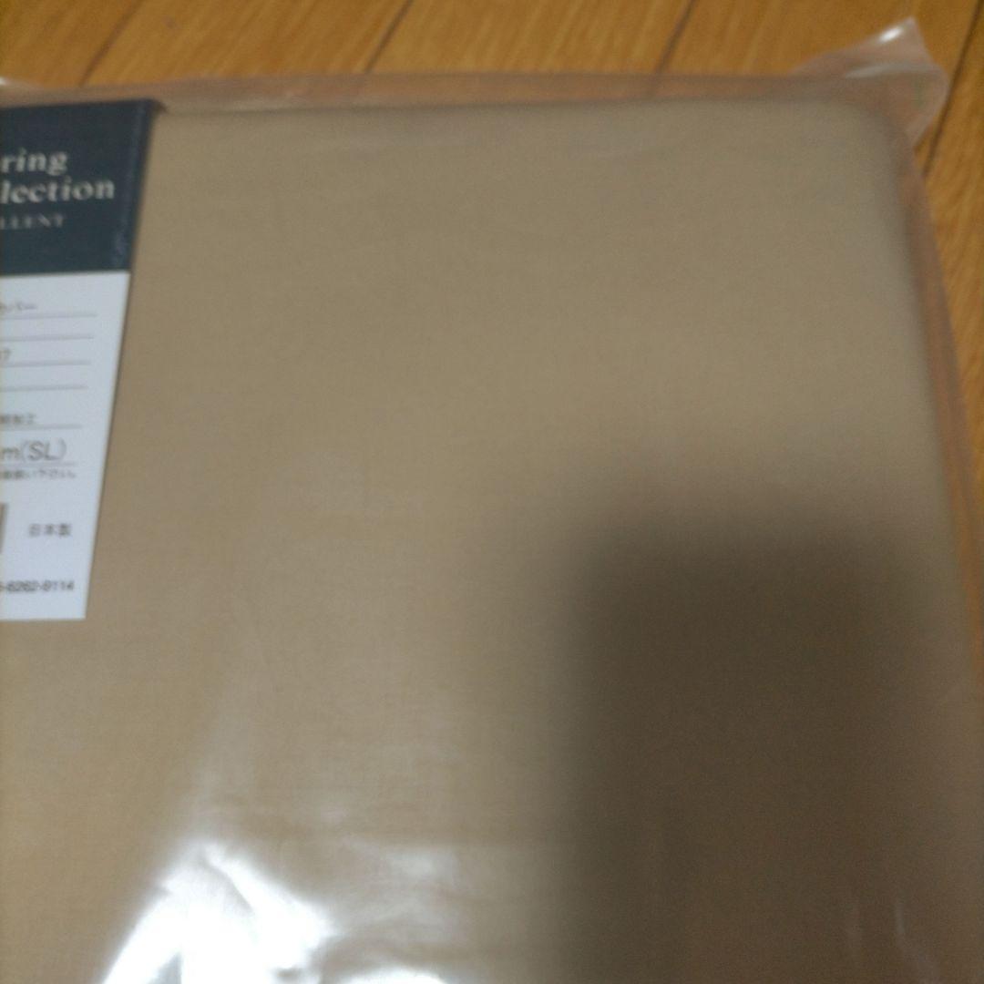 新品 高品質 西川エクセレント掛け布団カバー シングルロング SL
