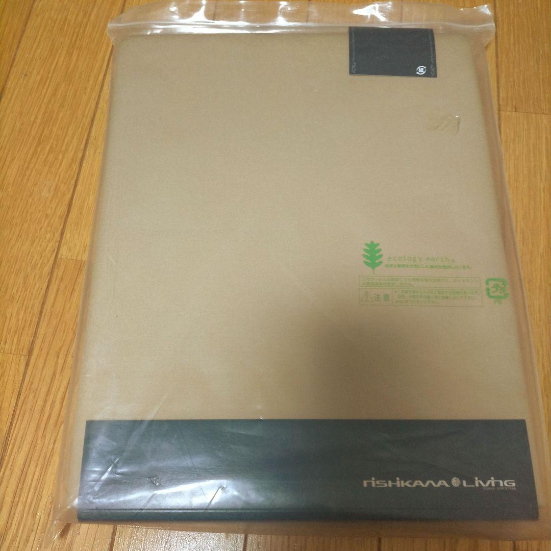 新品 高品質 西川エクセレント掛け布団カバー シングルロング SL