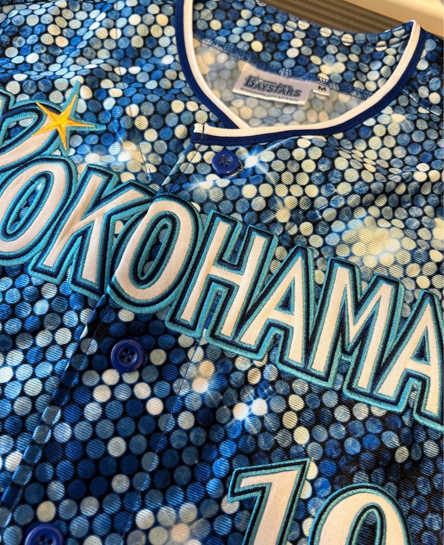 ベイスターズ スターナイト 公式ユニフォーム 山﨑康晃