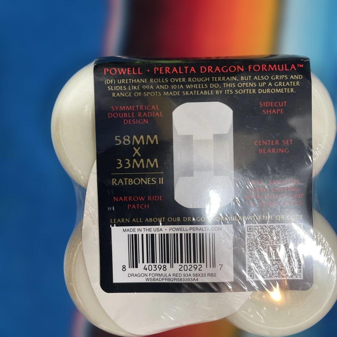 Powell Pelalta DRAGON 58mm93a 定価¥10500