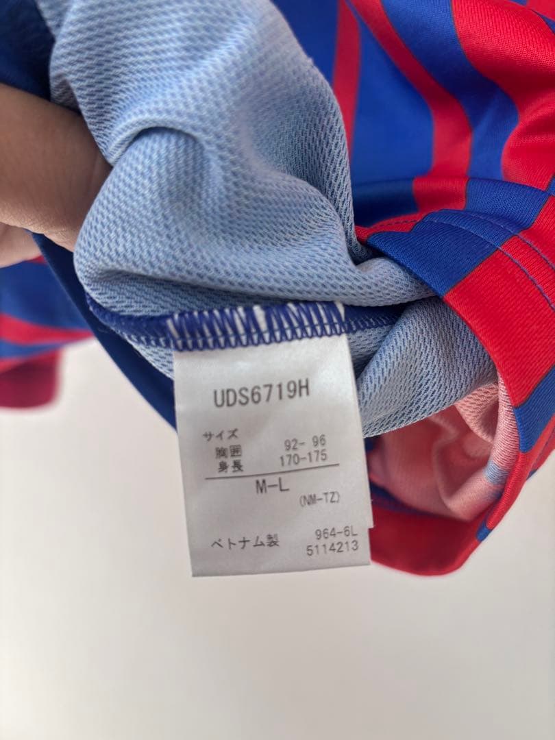 FC東京　Umbro YOSHITO 13 大久保嘉人