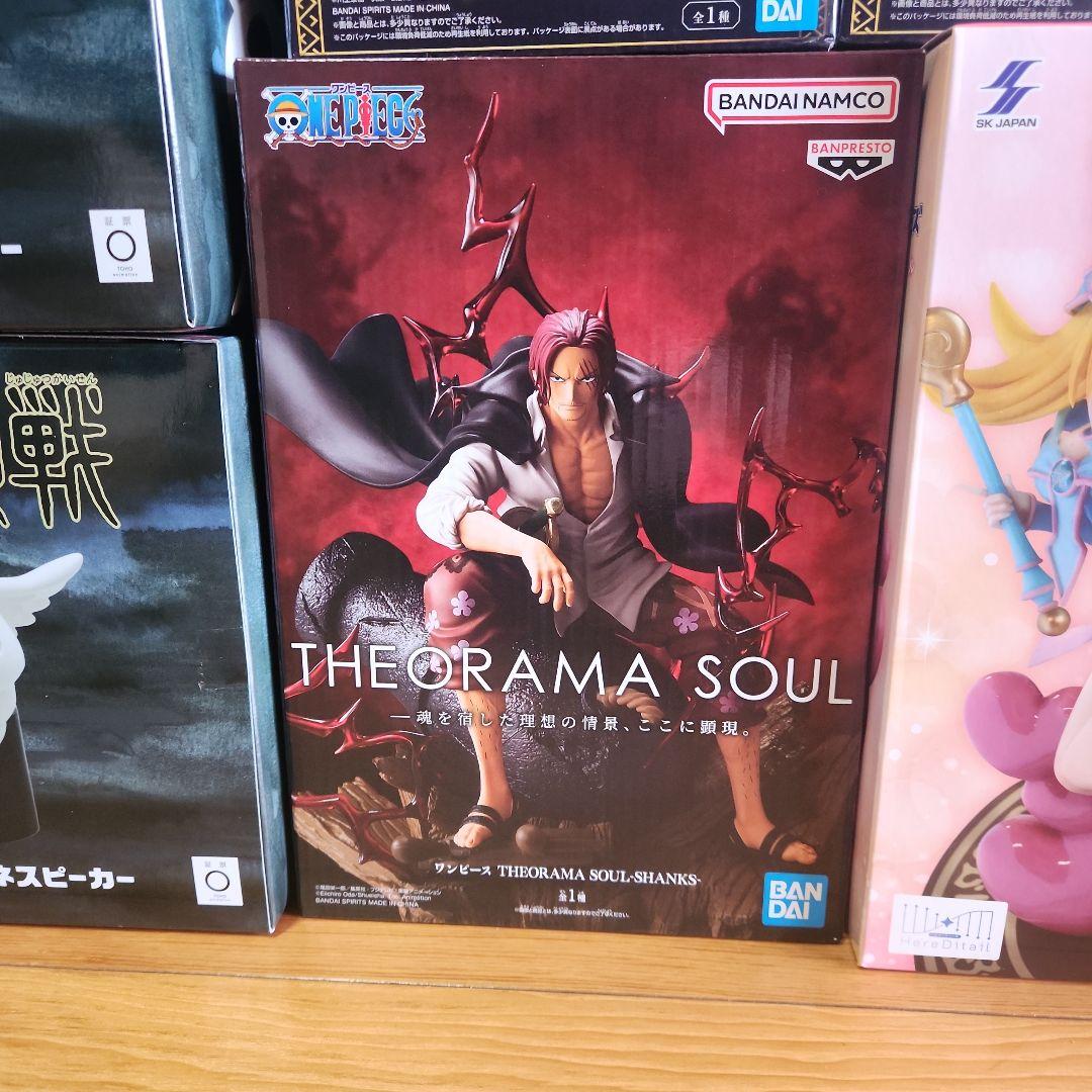 プライズフィギュアなどまとめ売り 14個