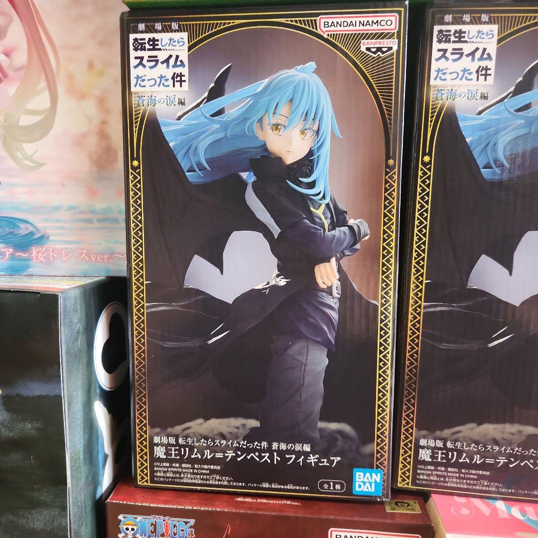 プライズフィギュアなどまとめ売り 14個