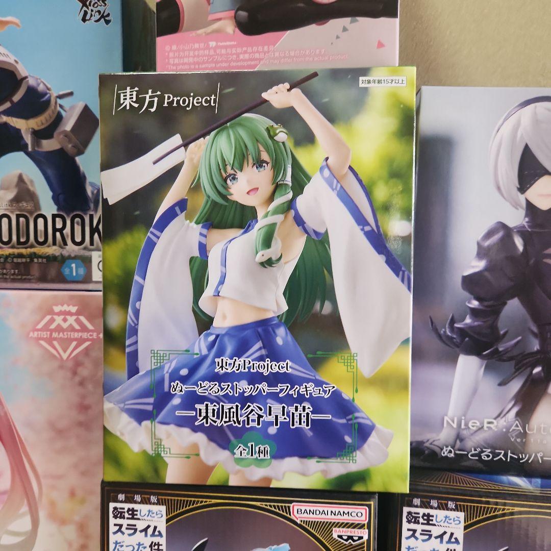 プライズフィギュアなどまとめ売り 14個
