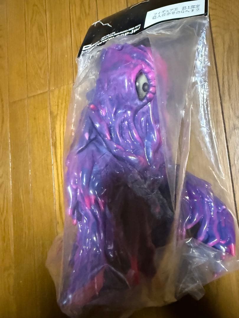 CCP フィギュア王　誌上限定　職人泣かせのGヘドラ　ソフビ　ゴジラ　ヘドラ
