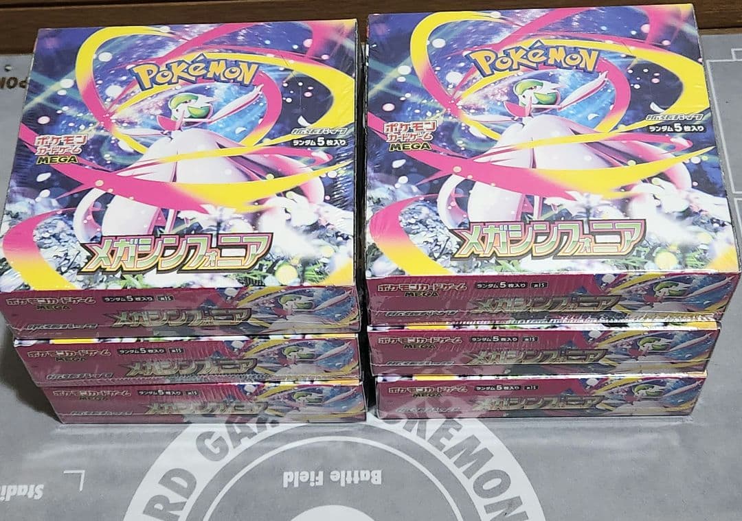 【新品未開封シュリンク付き】メガシンフォニア 6BOX