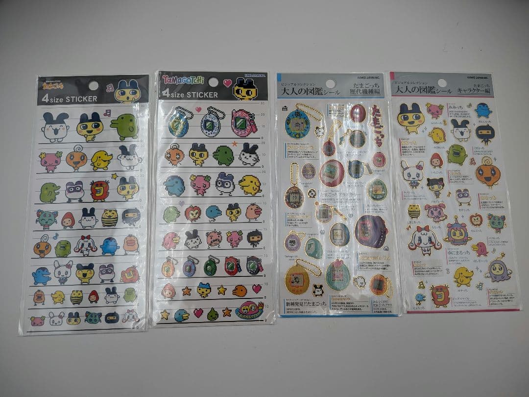 【未開封】たまごっち　シールまとめ売り