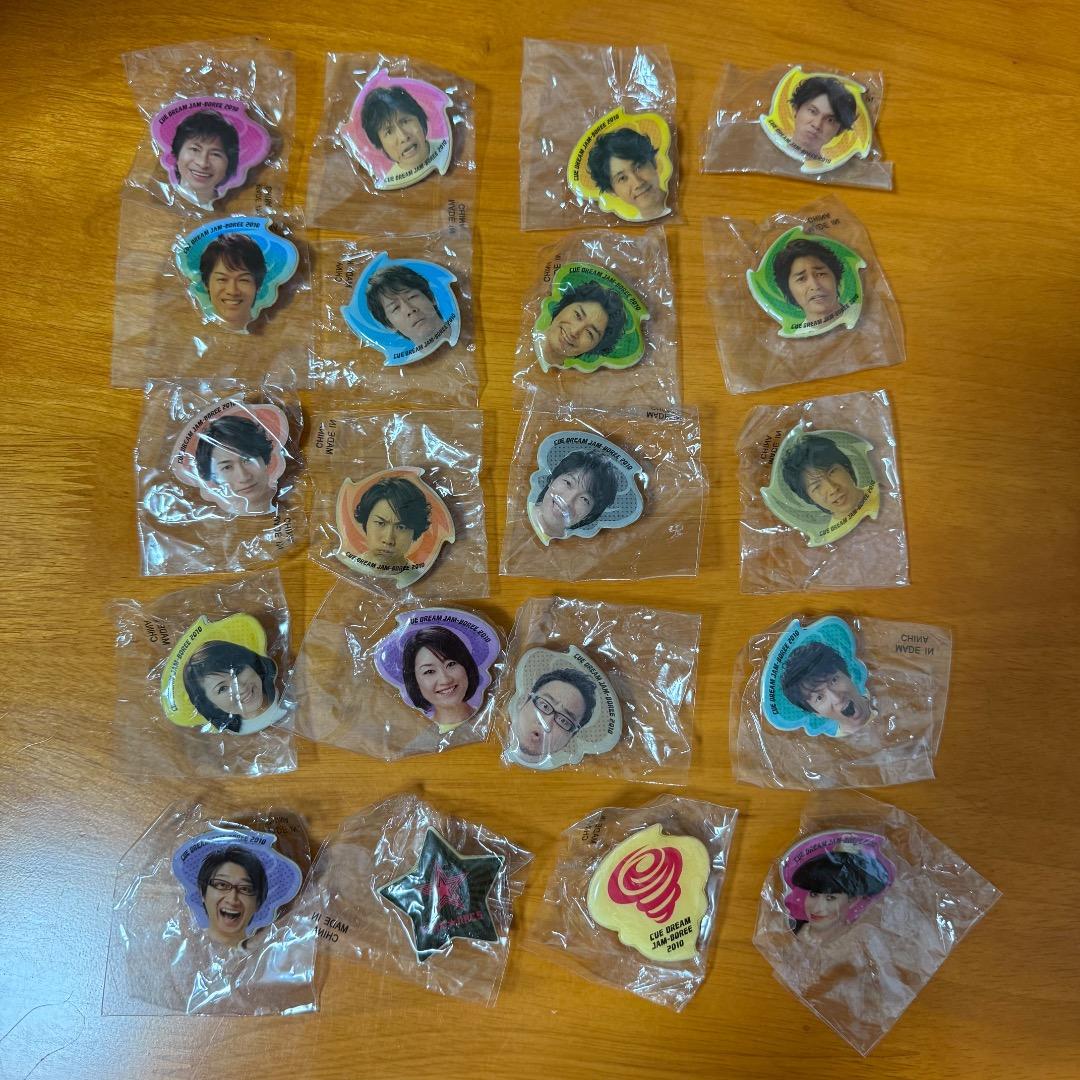 cue ジャンボリー 2010 チームナックス
