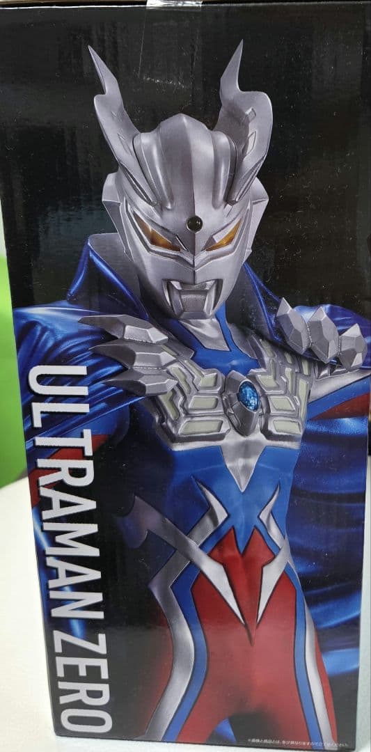 一番くじ ウルトラマンゼロ ラストワン賞 ウルトラマンゼロ