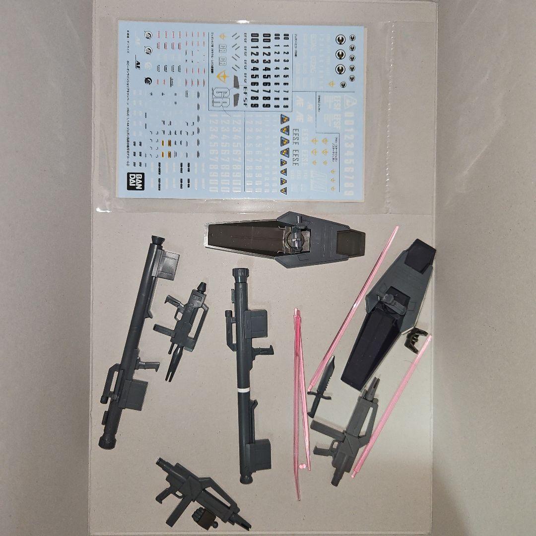 HG(ハイグレード) ジェガンセット ガンプラジャンク ガンプラまとめ売り