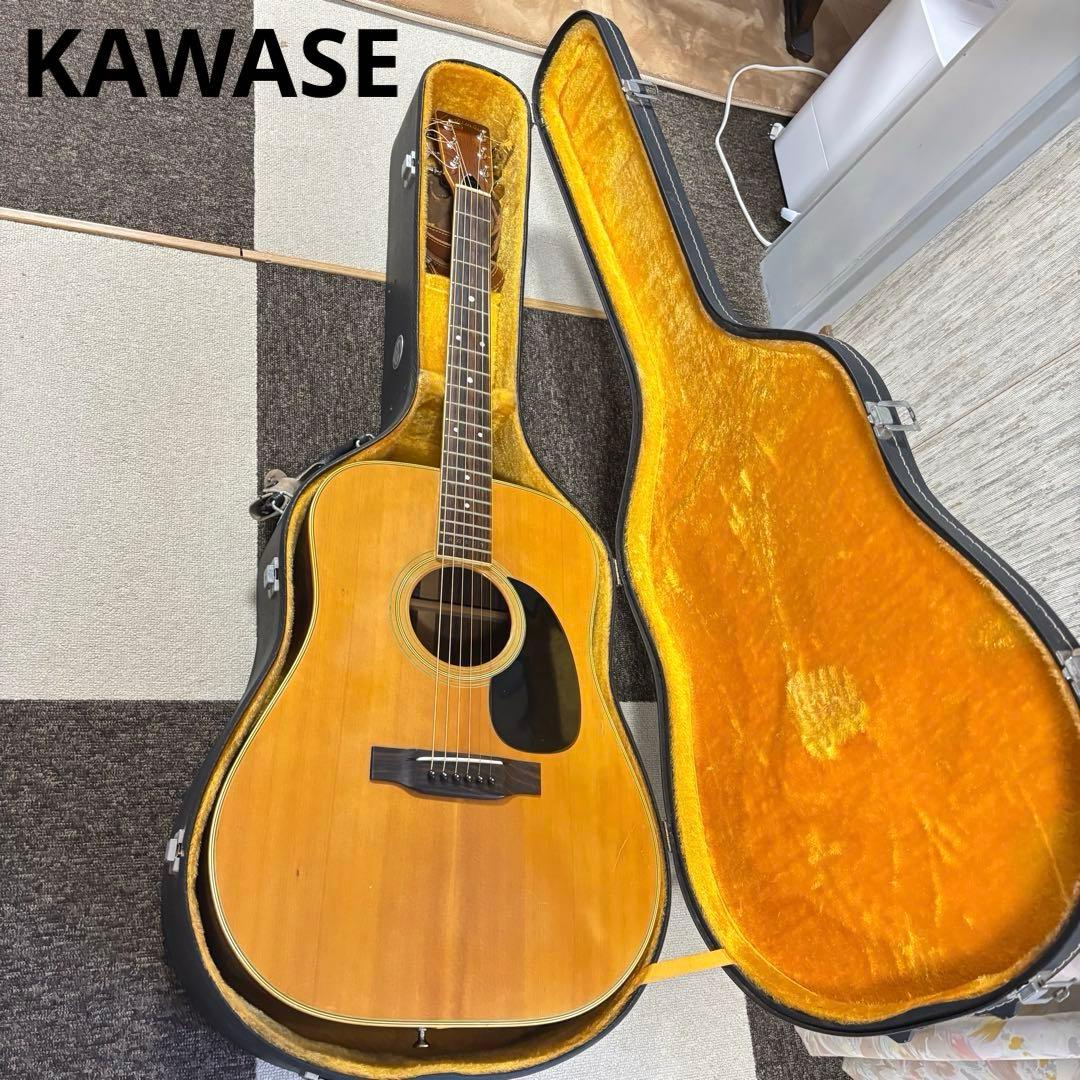 ❤️東京神田のKAWASE ヴィンテージ￼アコースティックギター・JUMBO❤️