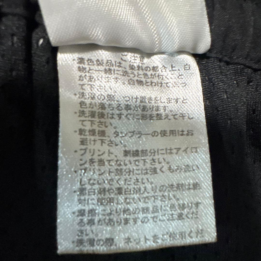 ルースイソンブラ 中メッシュ長パンツ　XS
