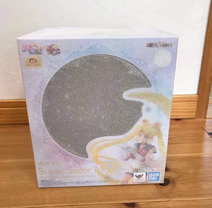 スーパーセーラームーン-Bright Moon & Legendary Silv