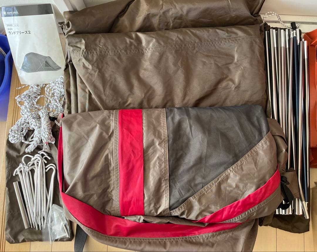 2回使用 スノーピーク ランドブリーズ 2 SD-632