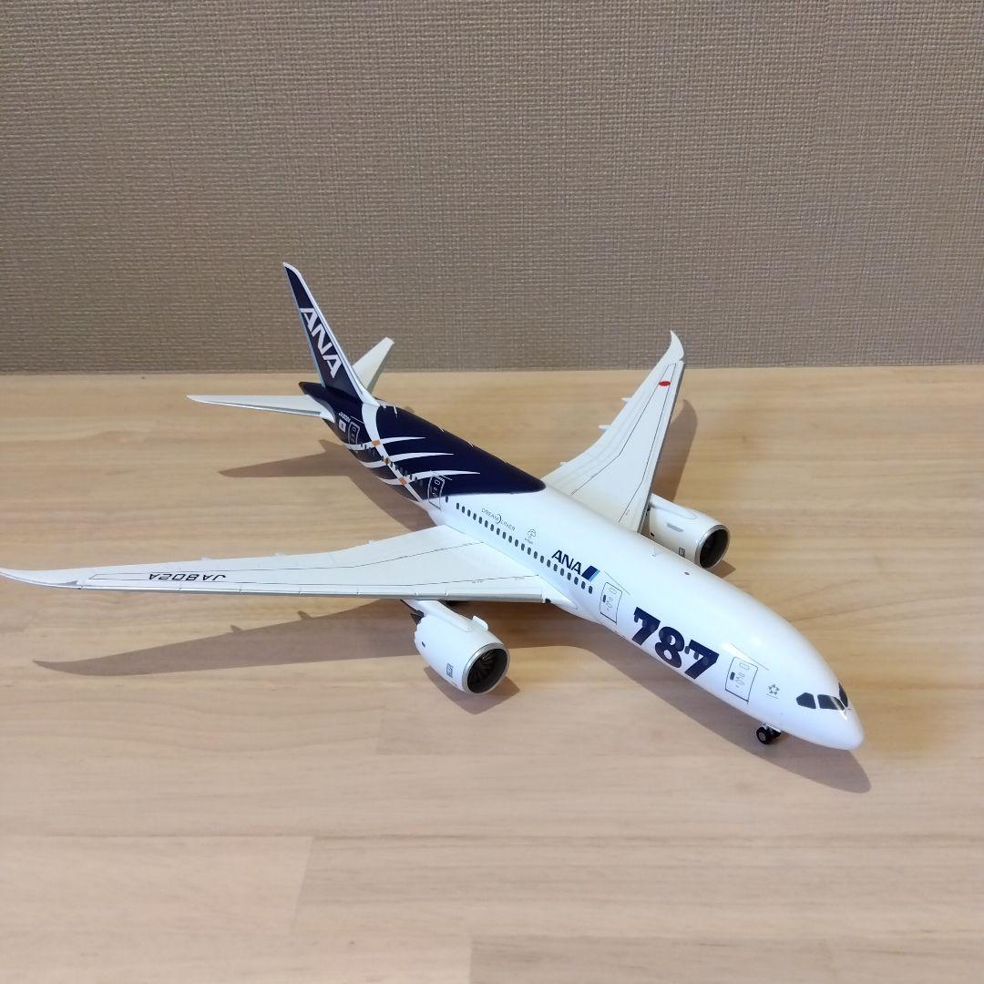 1/200 ANA B787・B777・B767(WL) ３機 まとめ売り