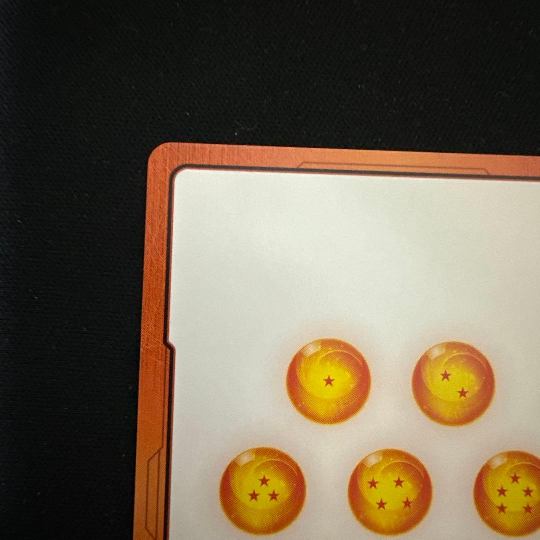 ドラゴンボールカード via