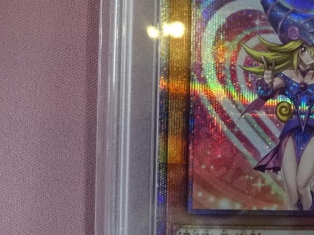 遊戯王 ブラック・マジシャン・ガール 25th 37-MA0220-07