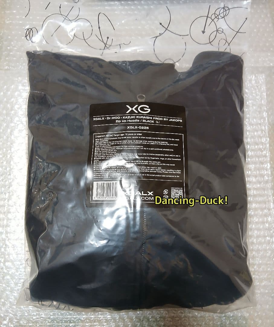 さ*く様 Lサイズ Zip Up Hoodie コラボ フーディ パーカー XG