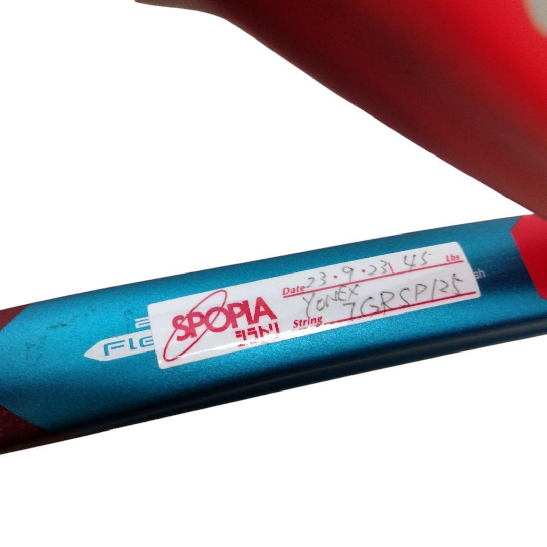 YONEX　VCORE ブイコア　98L　G2