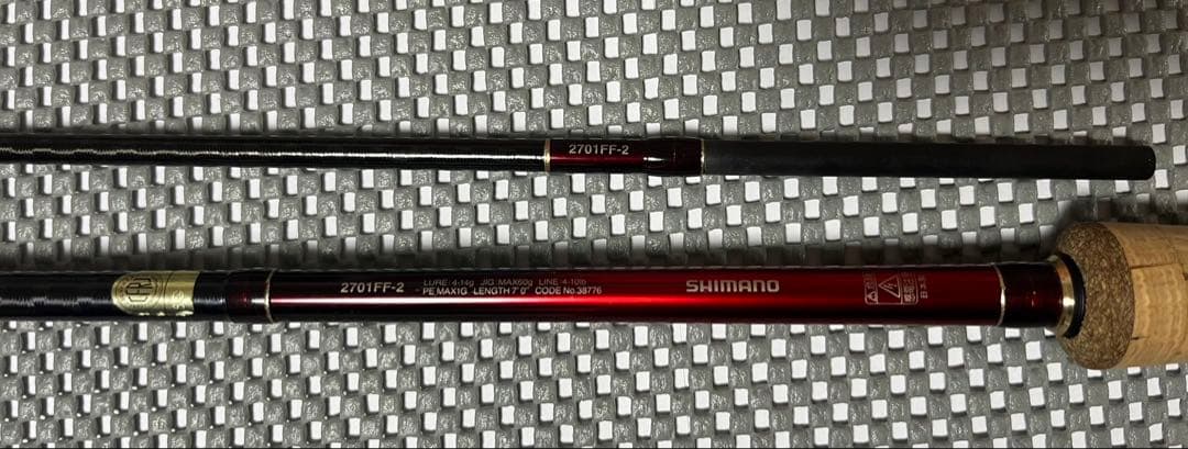 シマノ「ワールドシャウラ 2701FF-2」 〜使用感少ない美品です！