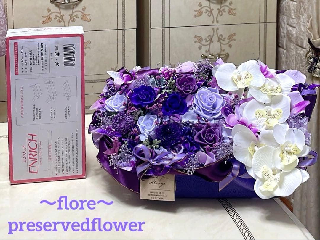 【ようぴぃ ✨お得意割引、お年玉クーポン】 他の方は購入✖️出来ません】