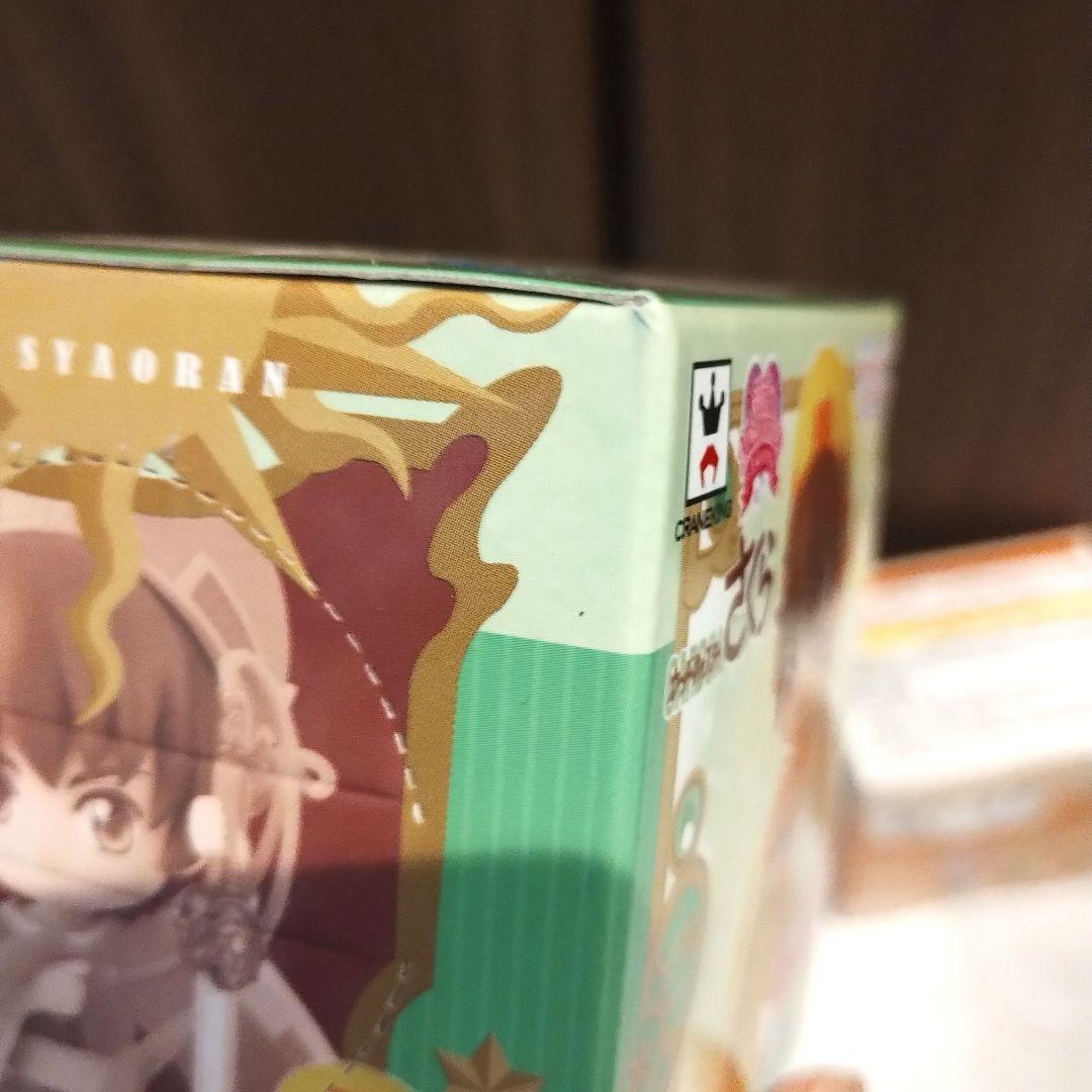 未開封 カードキャプター さくら あつめてフィギュア Girls2 3体セット