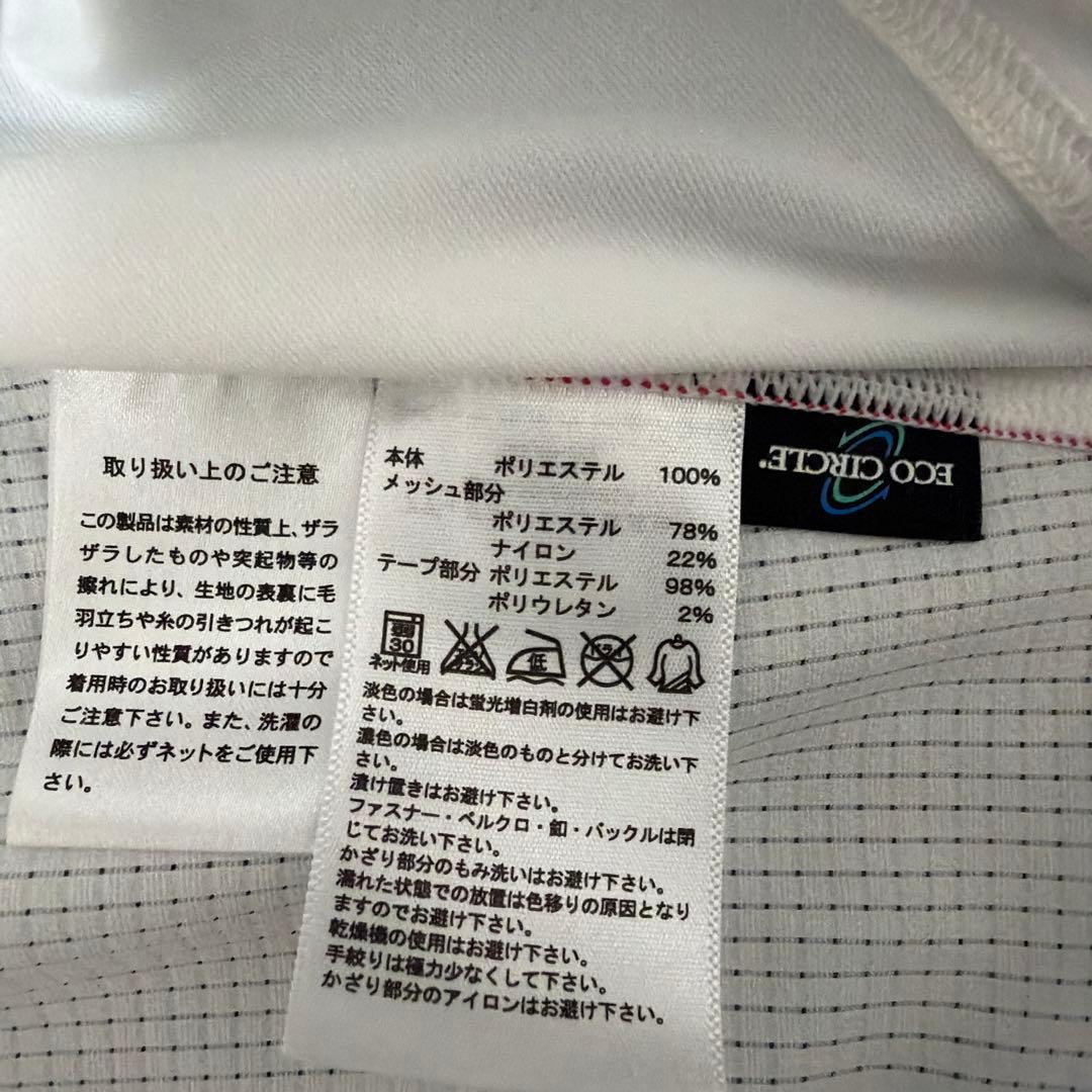 なでしこジャパン　U20 仲田歩夢　支給品ユニフォーム