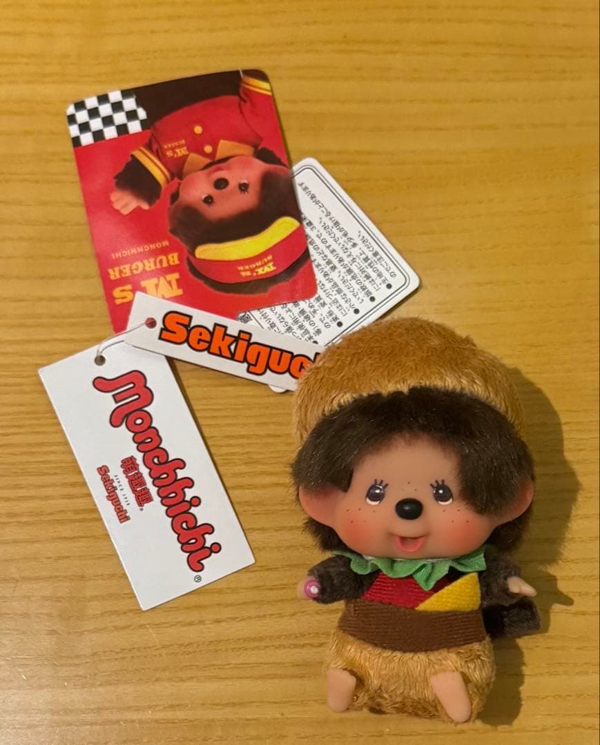 新品タグ付き モンチッチ マクドナルド ハンバーガー ssサイズキーチェーン