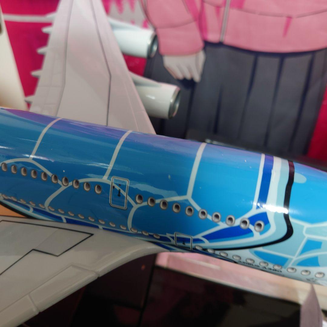 1/150 ANA“フライングホヌ”充電式LEDver