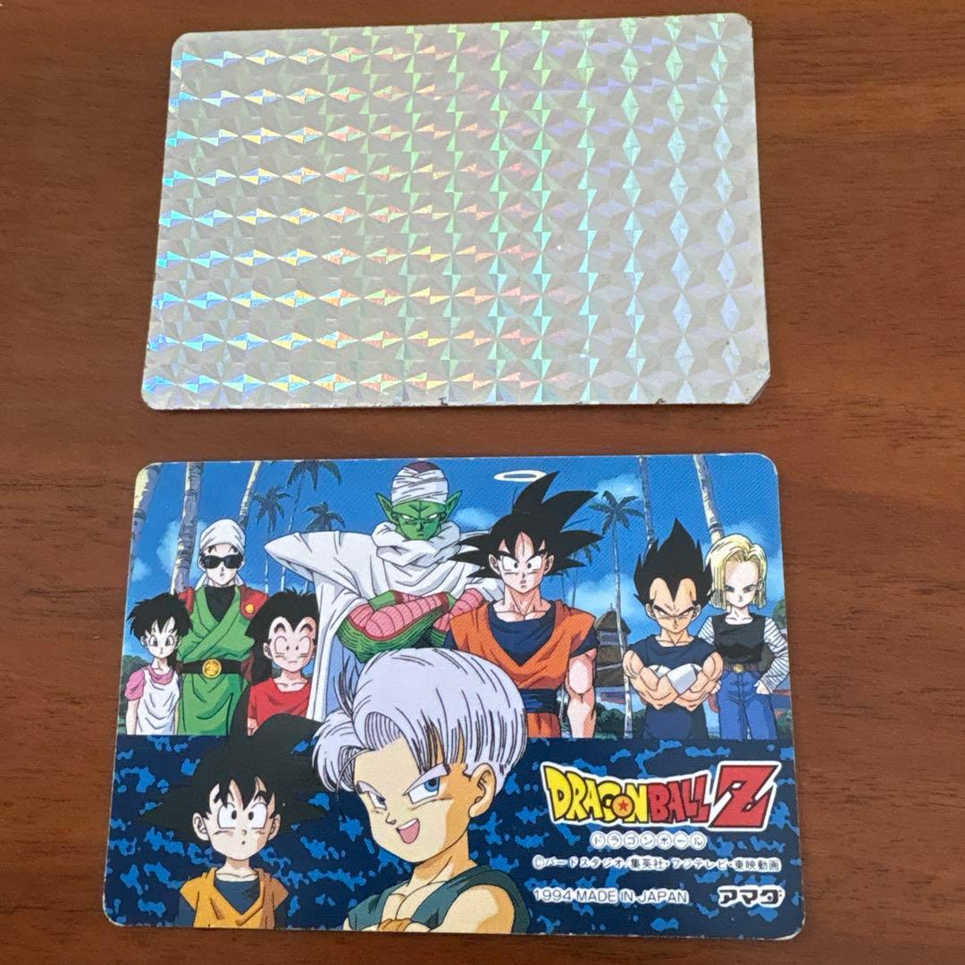 ドラゴンボールZ トレーディングカード　孫悟飯　悟空