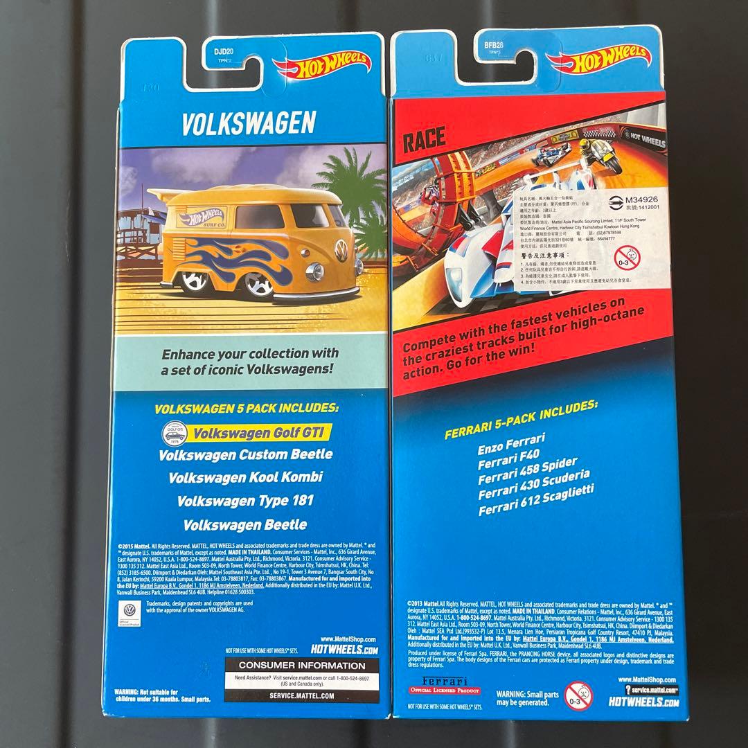ホットウィール5P Ferrari &VolksWagen。