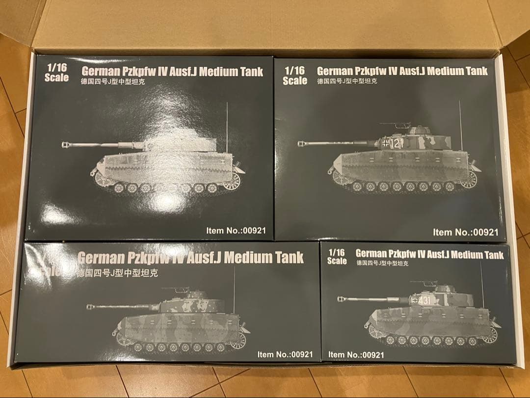 大型プラモデル　トランペッター 1/16 IV号戦車J型　ガルパン
