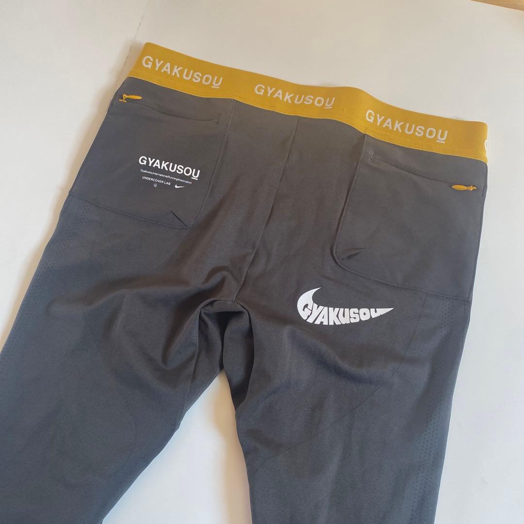 B*a様 未使用 NIKE GYAKUSOU undercover ヘリックス