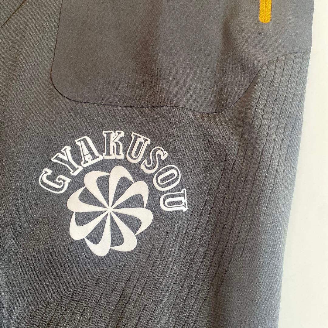 B*a様 未使用 NIKE GYAKUSOU undercover ヘリックス