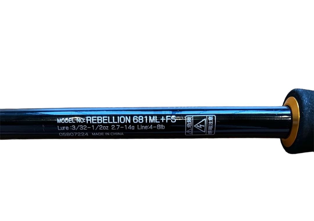 ダイワ・REBELLION 【681ML＋FS】