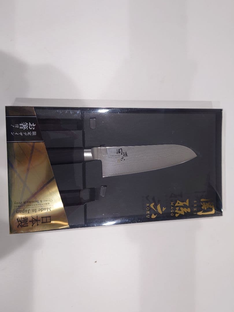貝印 関孫六 ダマスカス 三徳包丁 165mm