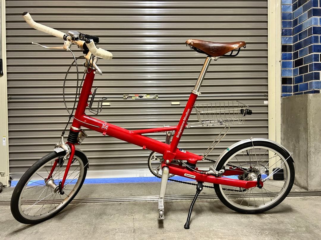 ブリヂストンモールトン 非分割