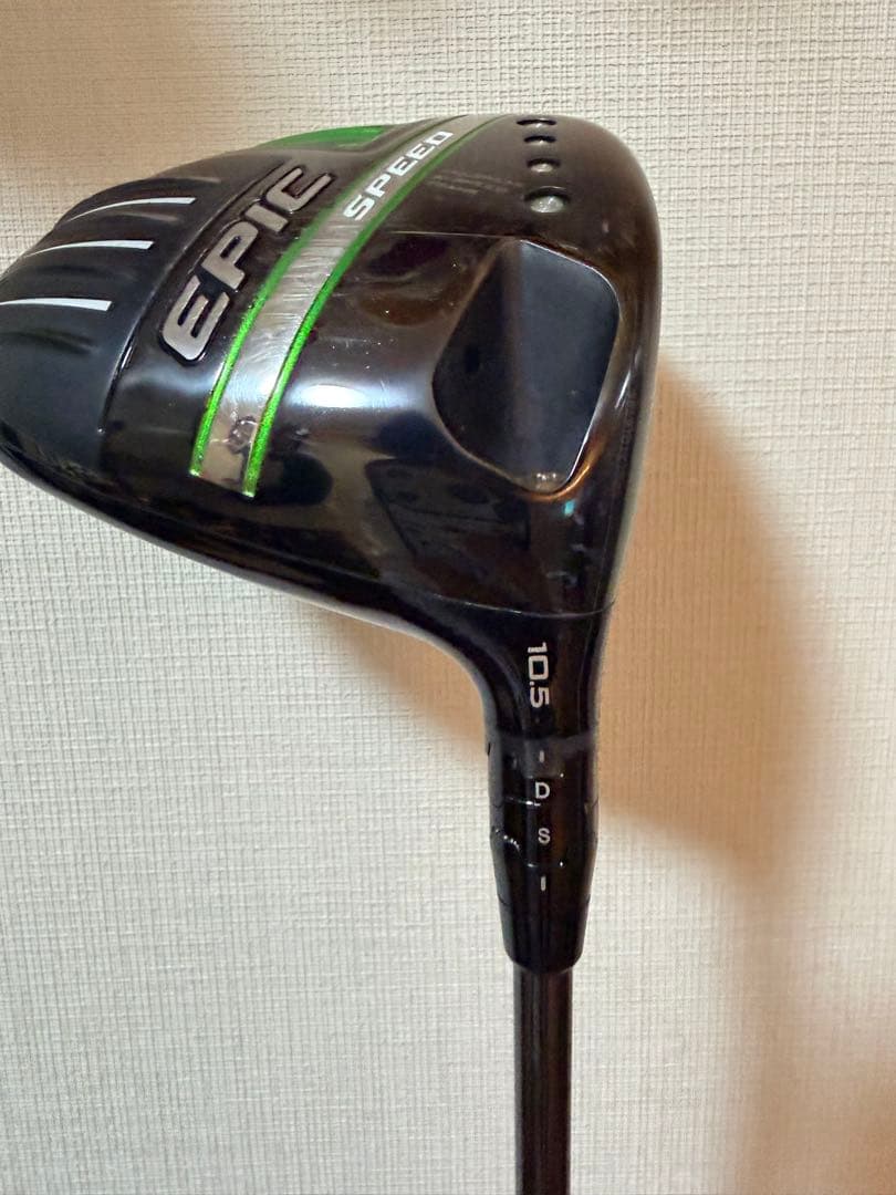Callaway EPIC SPEED ドライバー SR 1W 10.5度